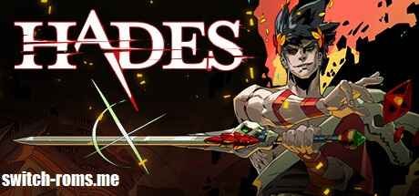 Hades