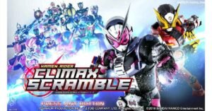 Kamen Rider: Climax Scramble